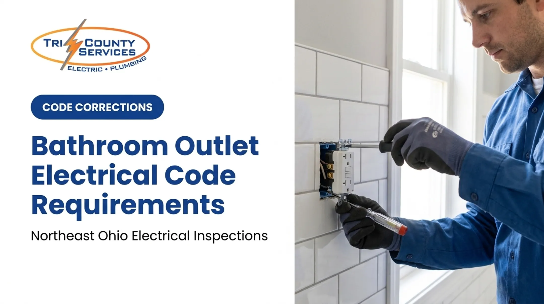 Bathroom Outlet Electrical Code Requirements