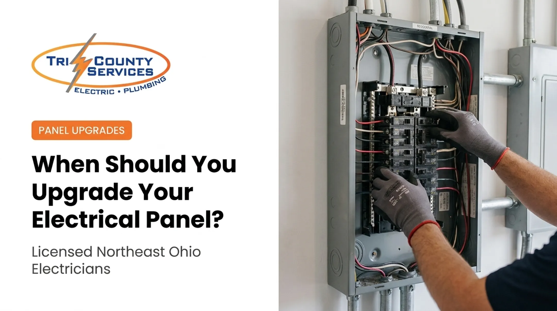 When Should You Upgrade Your Electrical Panel?