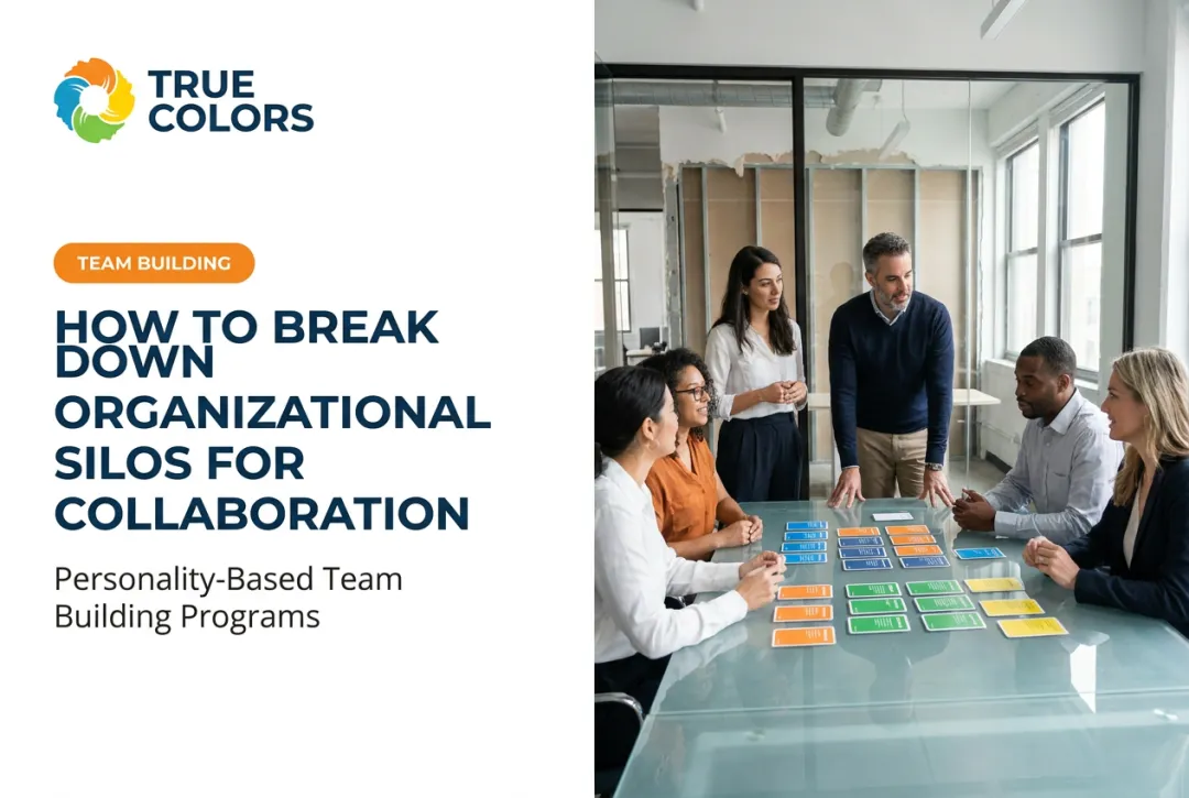 How to Break Down Organizational Silos for Collaboration