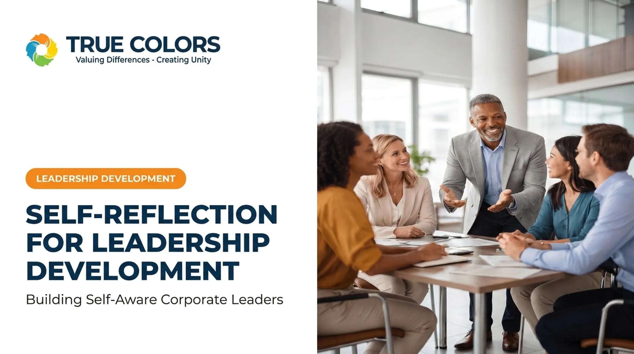 Self-Reflection for Leadership Development