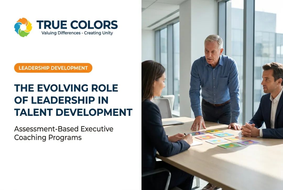 The Evolving Role of Leadership in Talent Development