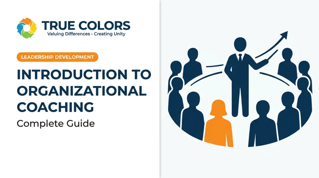 Introduction to Organizational Coaching: Complete Guide