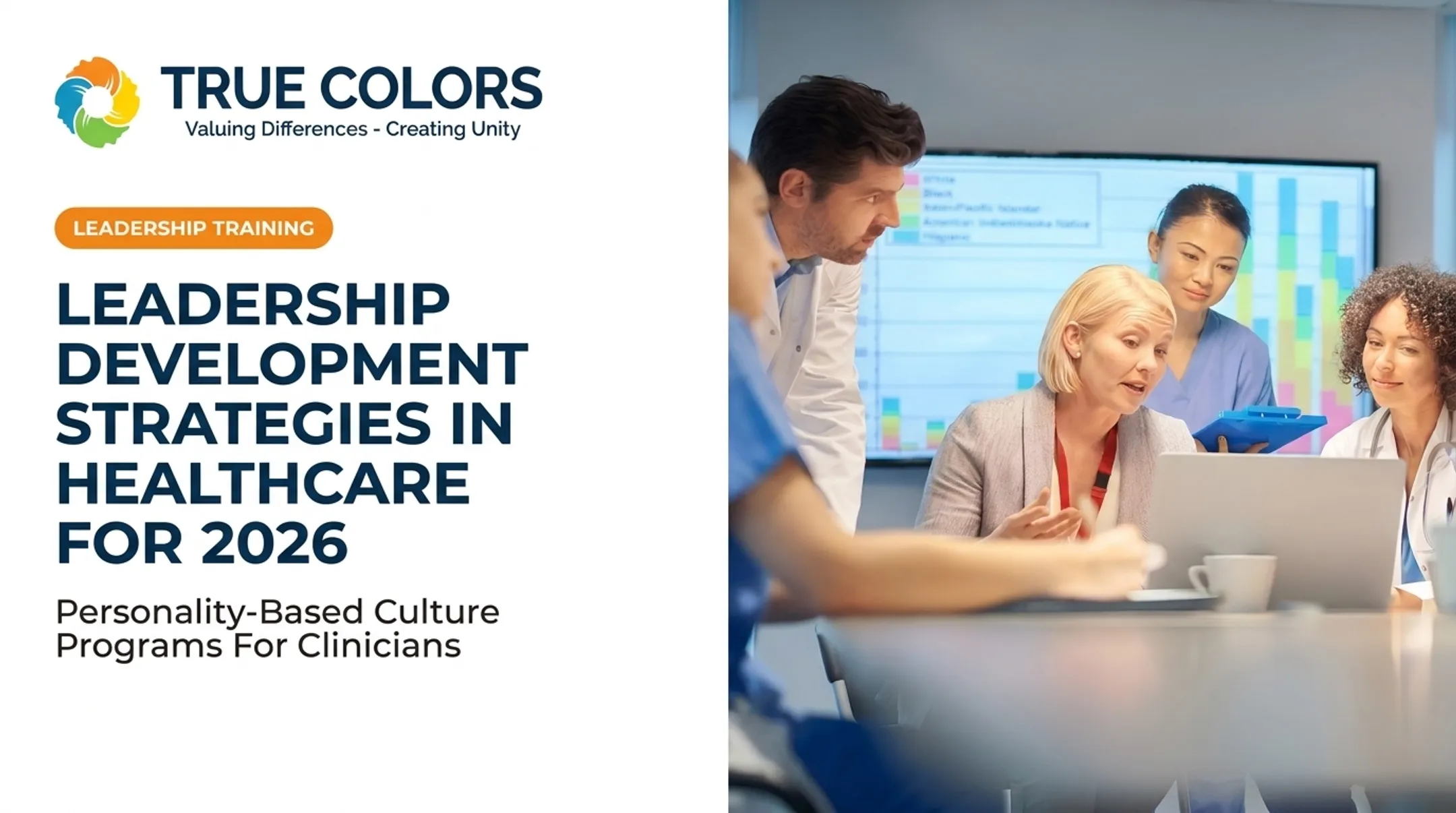 Leadership Development Strategies in Healthcare for 2026