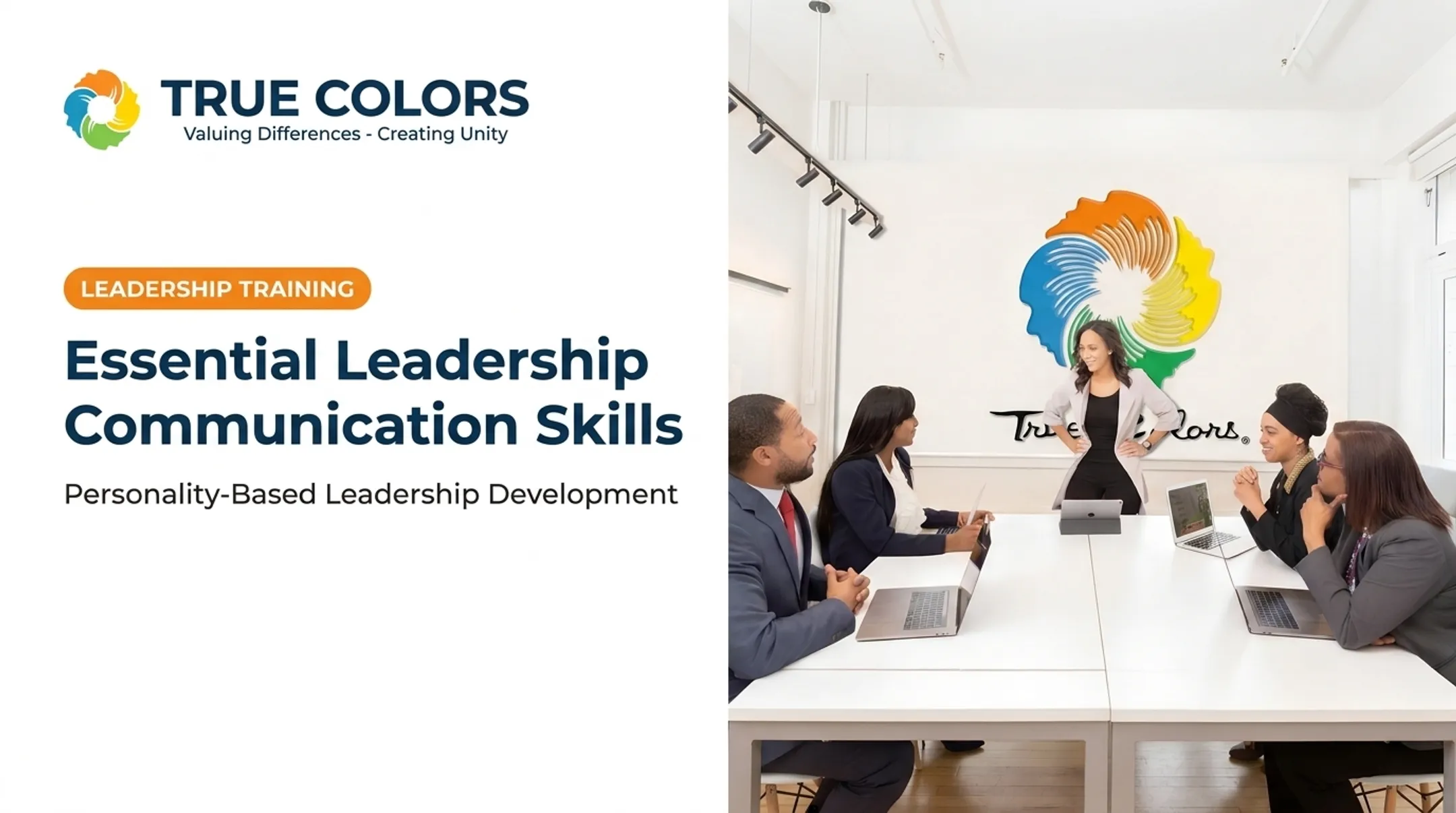 Essential Leadership Communication Skills