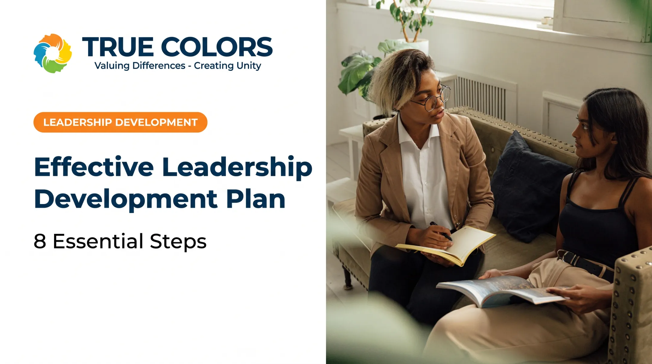 Effective Leadership Development Plan: 8 Essential Steps
