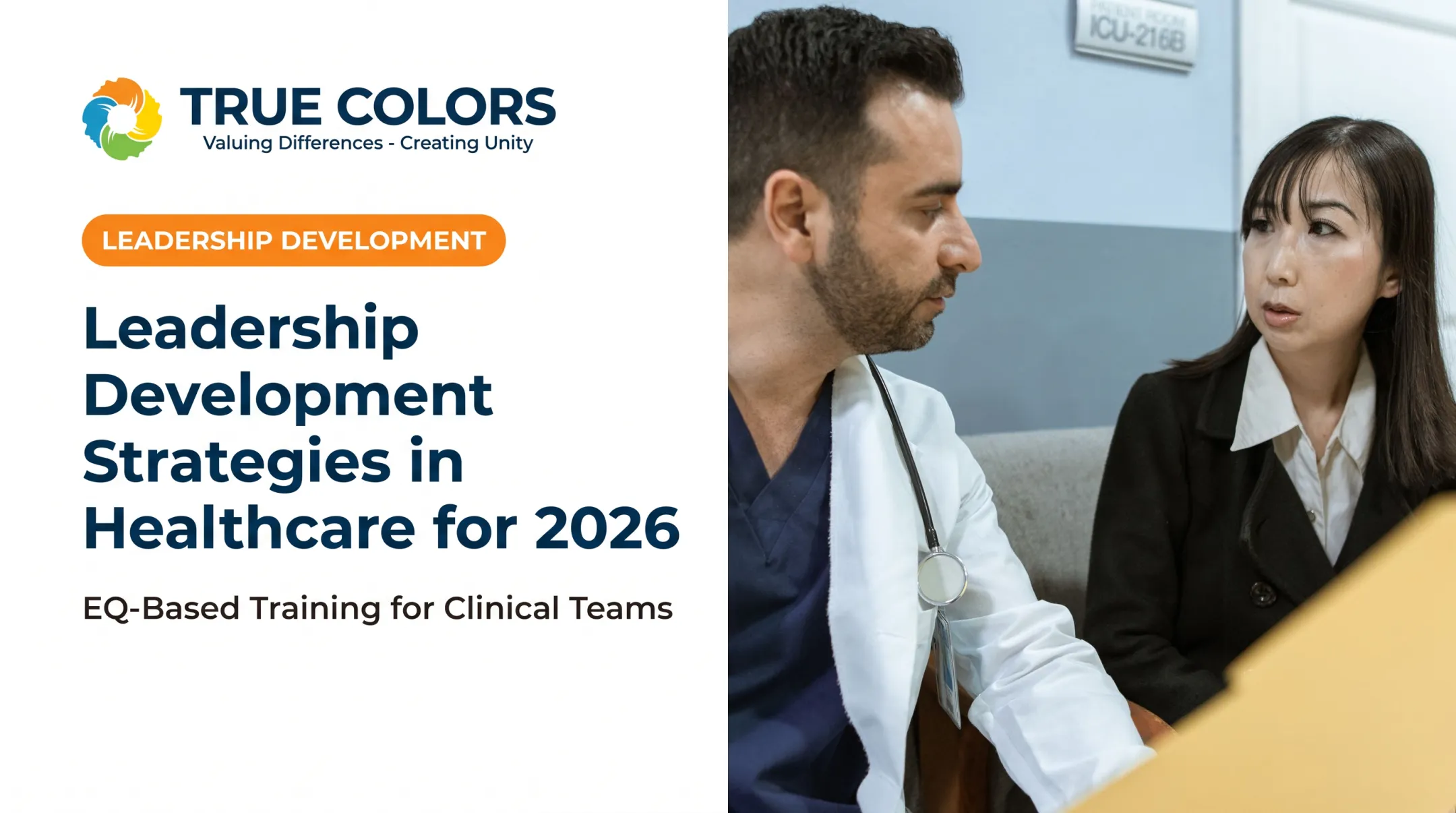 Leadership Development Strategies in Healthcare for 2026