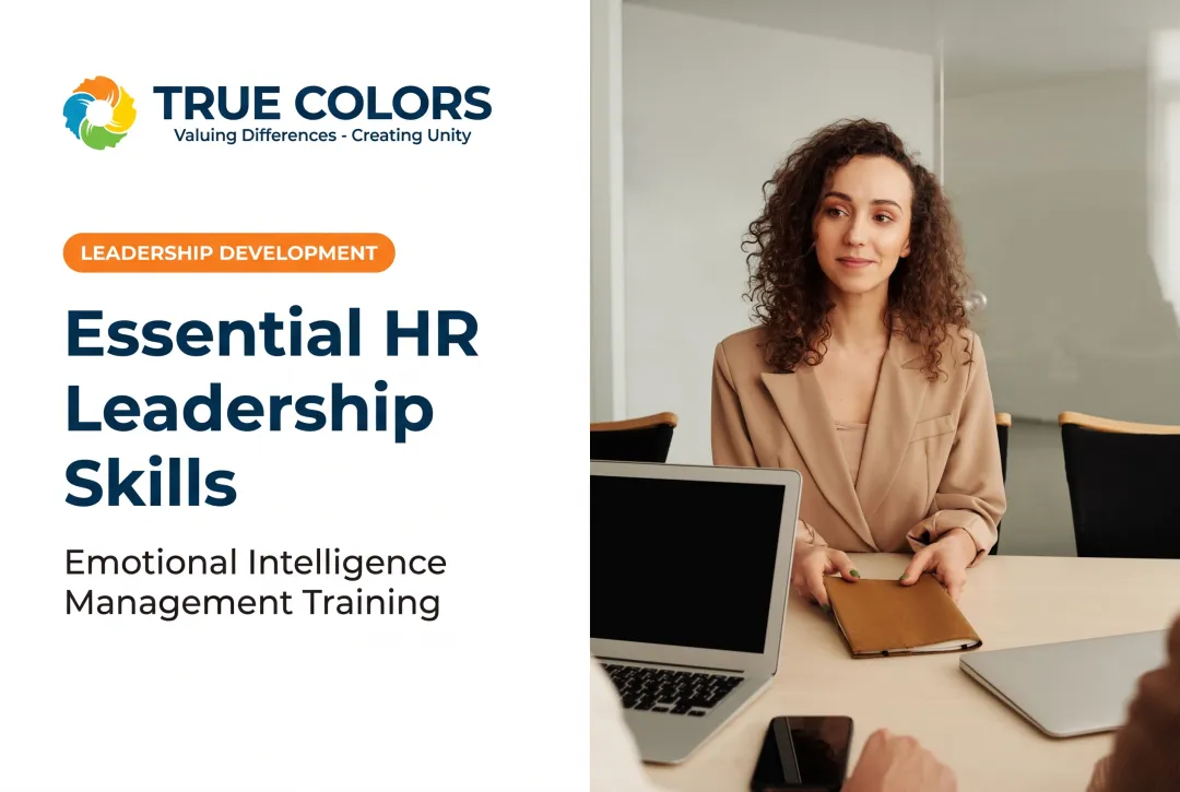 Essential HR Leadership Skills