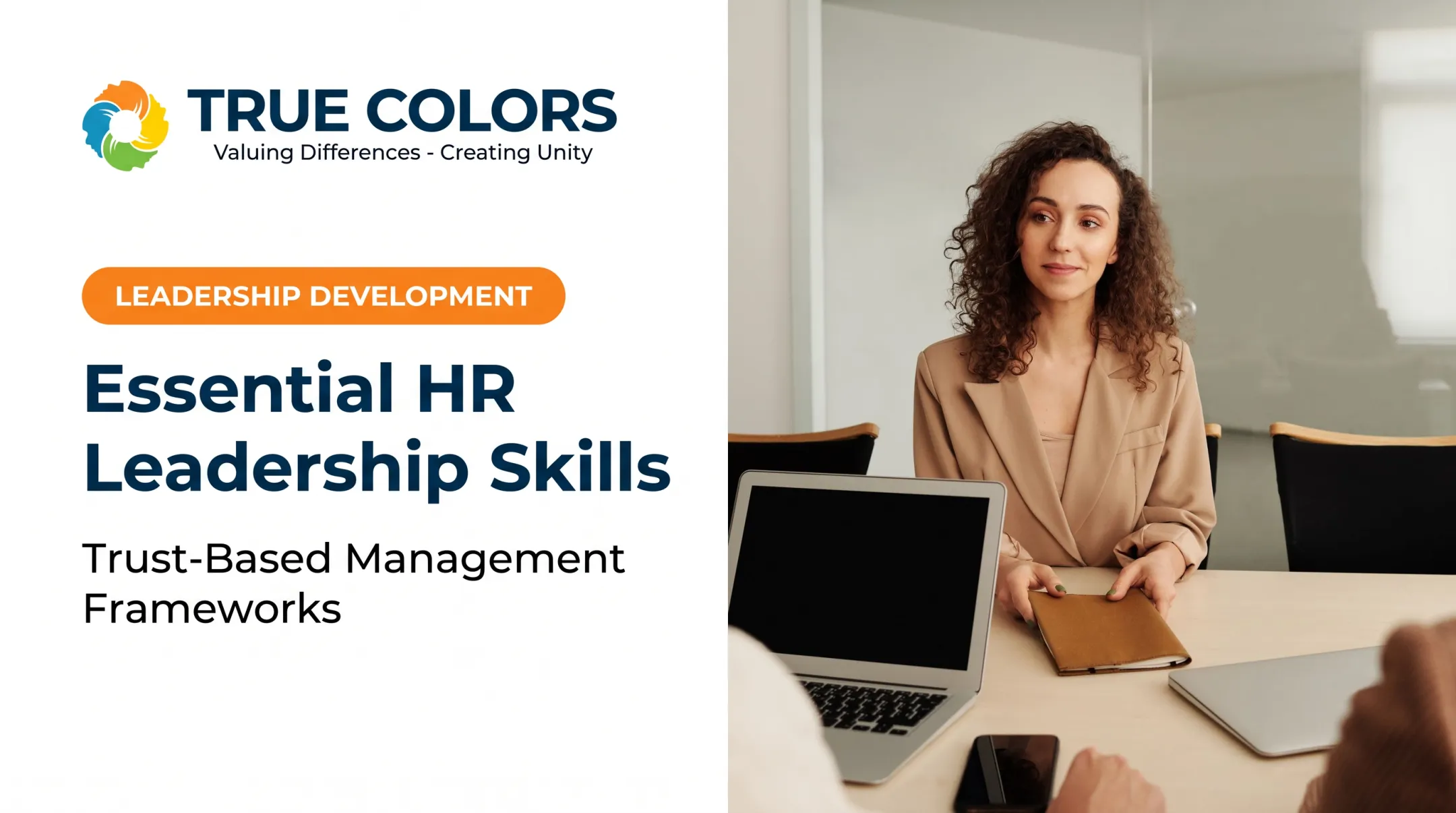 Essential HR Leadership Skills