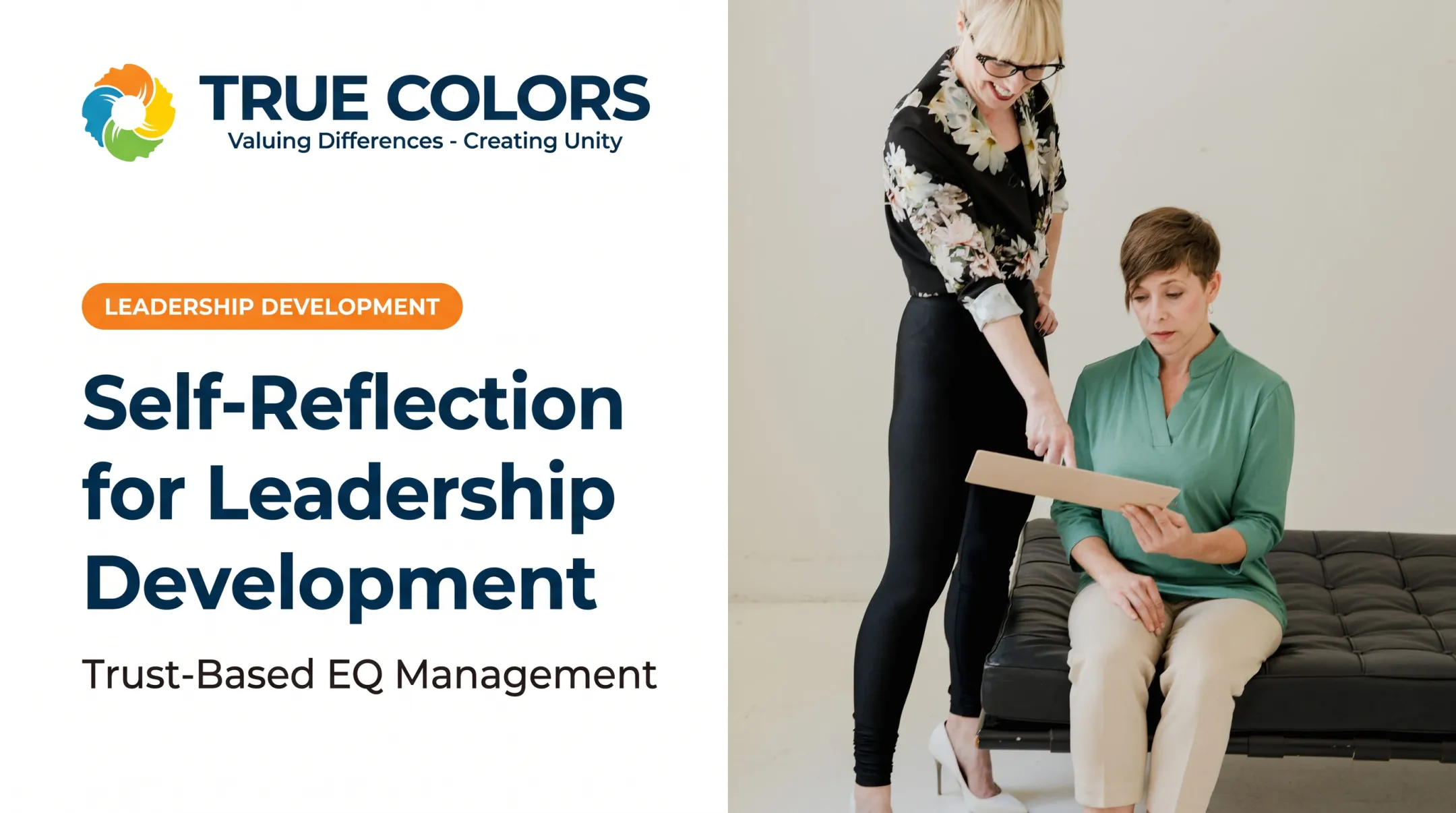 Self-Reflection for Leadership Development