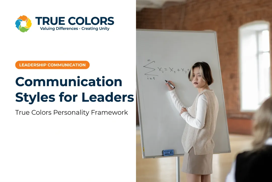 Communication Styles for Leaders