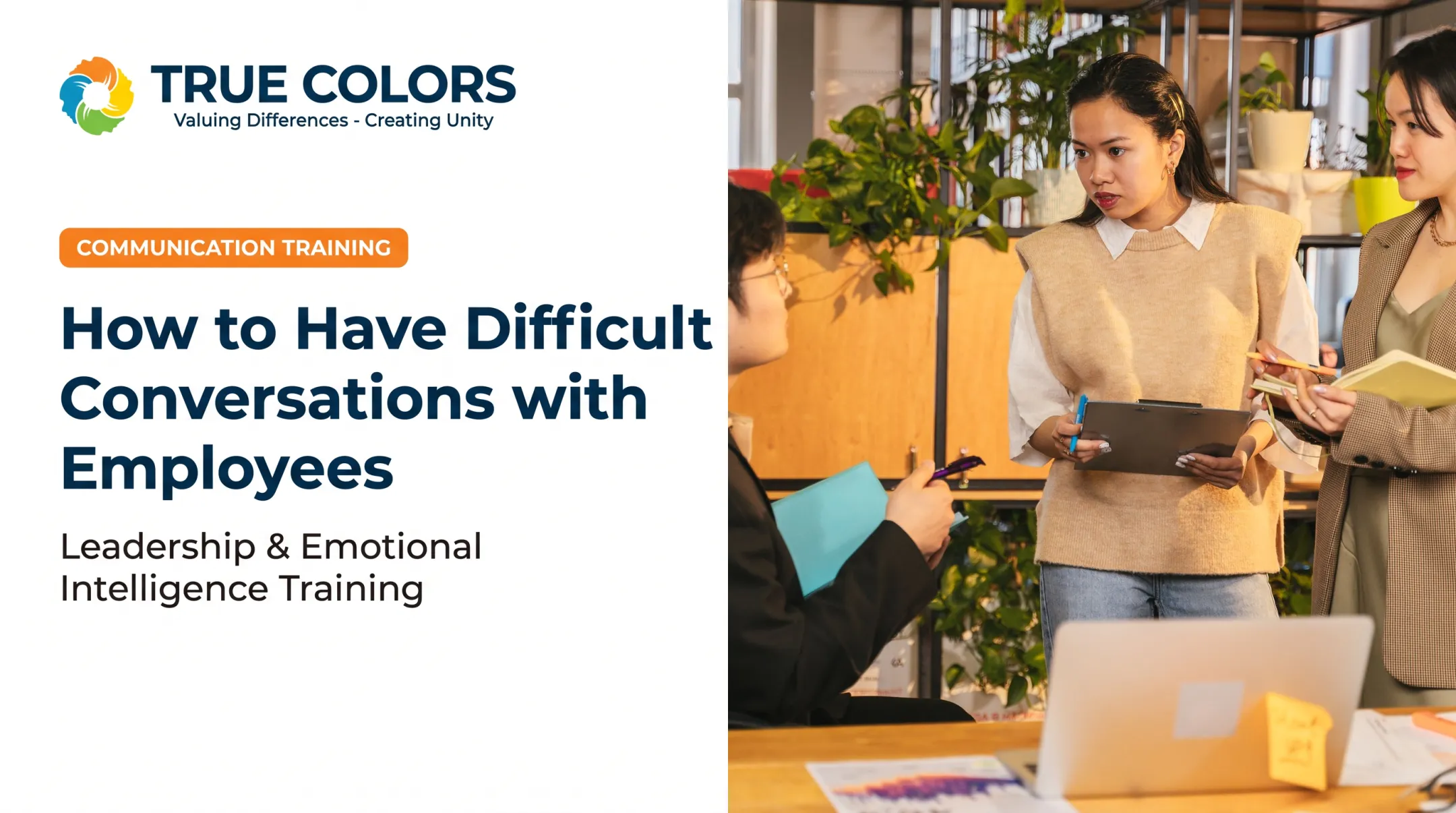 How to Have Difficult Conversations with Employees