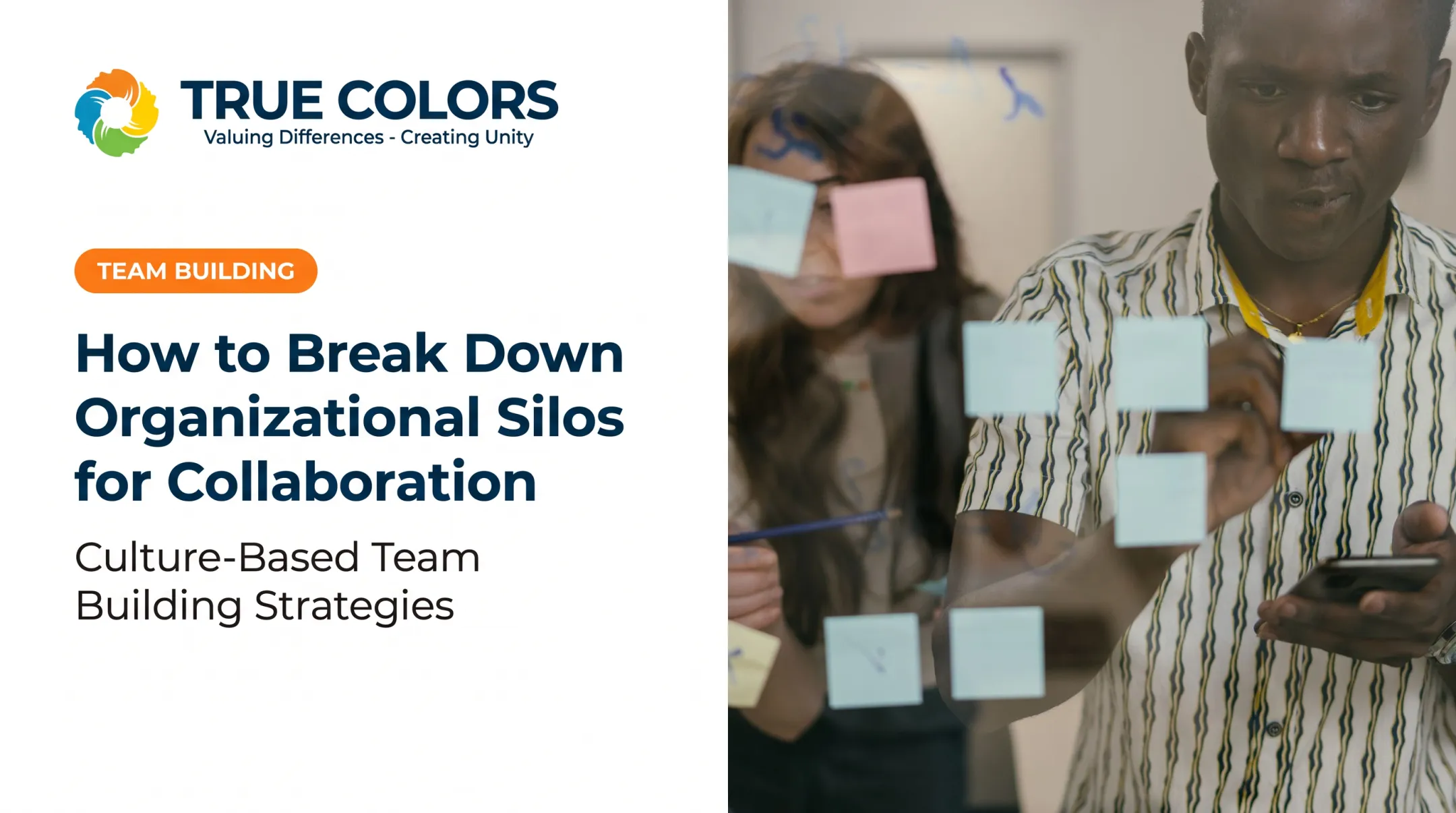 How to Break Down Organizational Silos for Collaboration