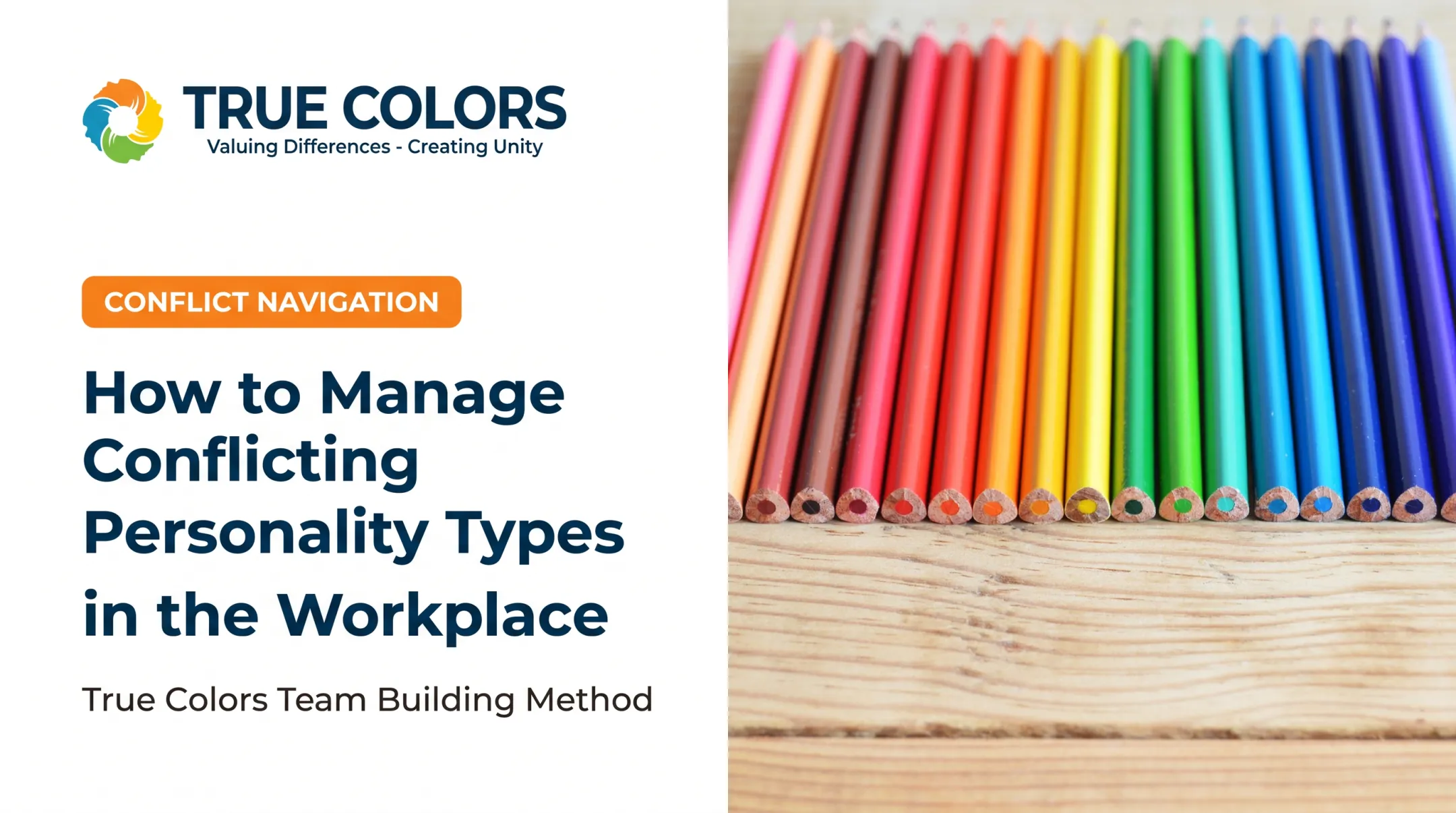 How to Manage Conflicting Personality Types in the Workplace