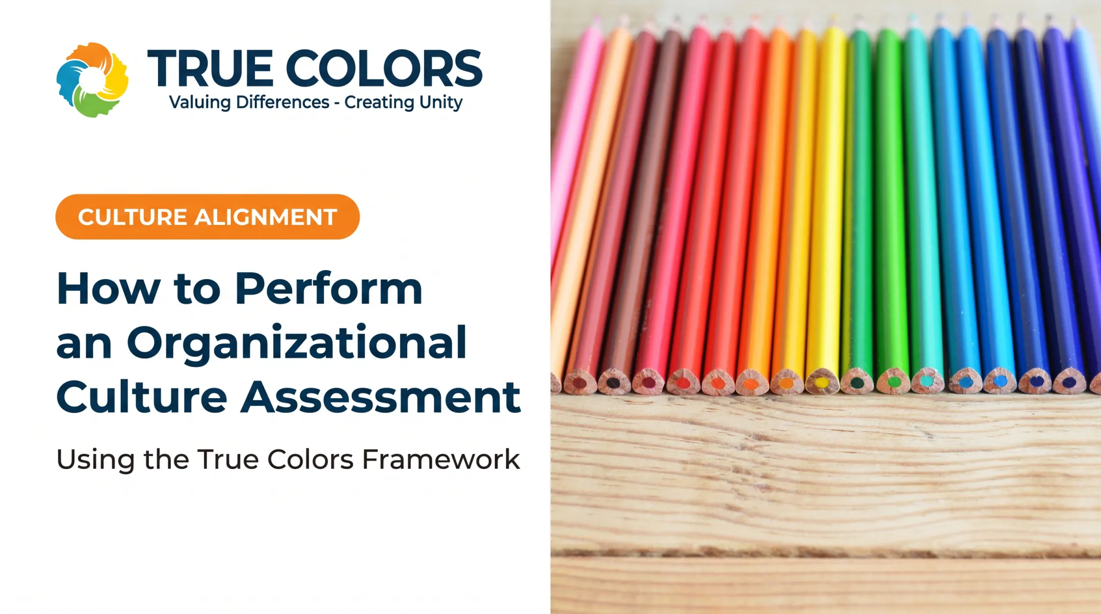 How to Perform an Organizational Culture Assessment