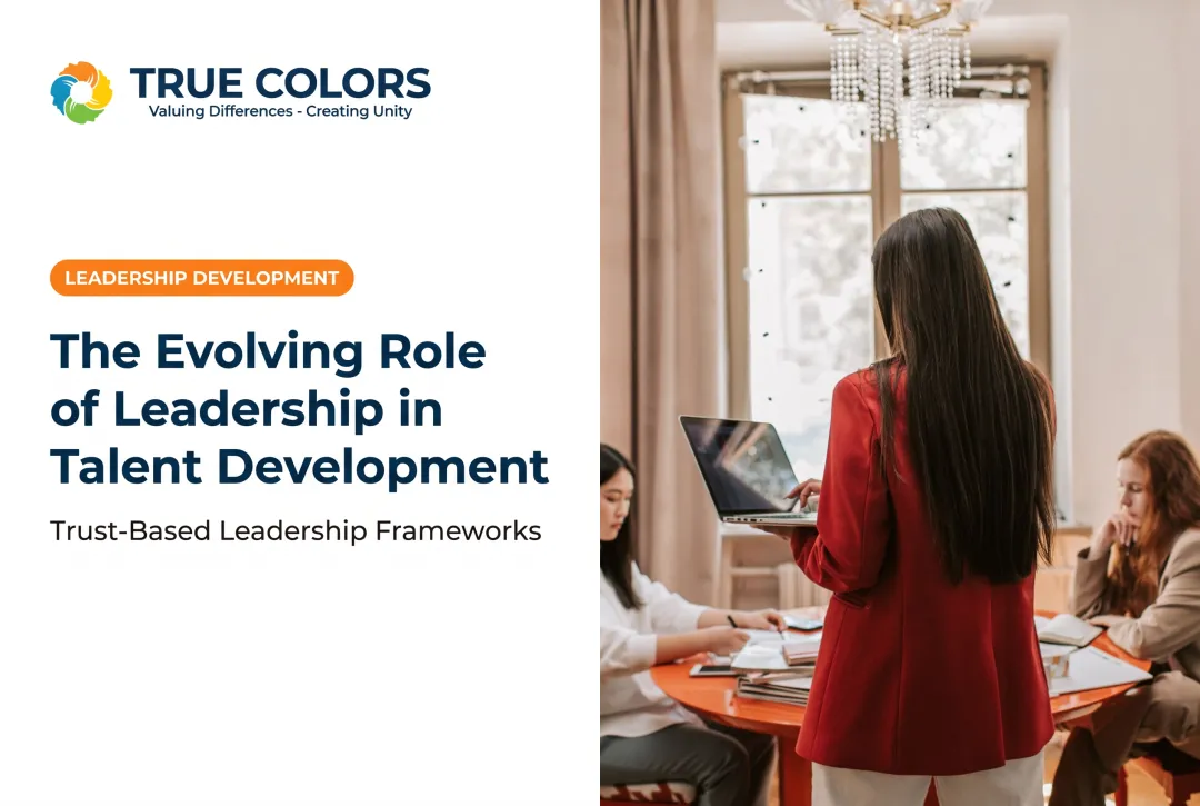 The Evolving Role of Leadership in Talent Development