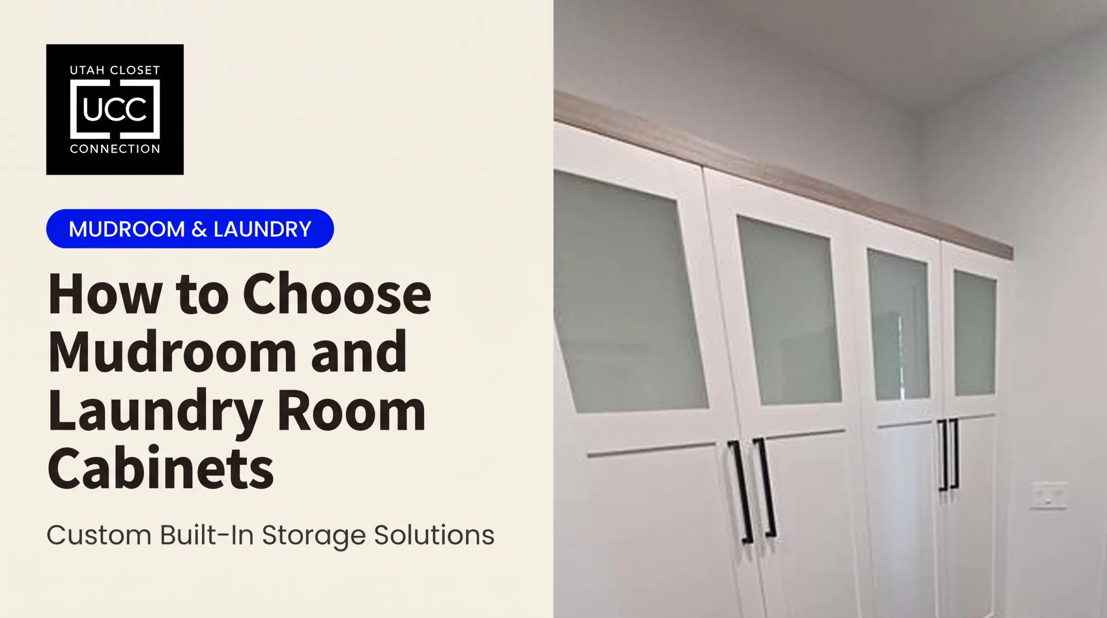 How to Choose Mudroom and Laundry Room Cabinets
