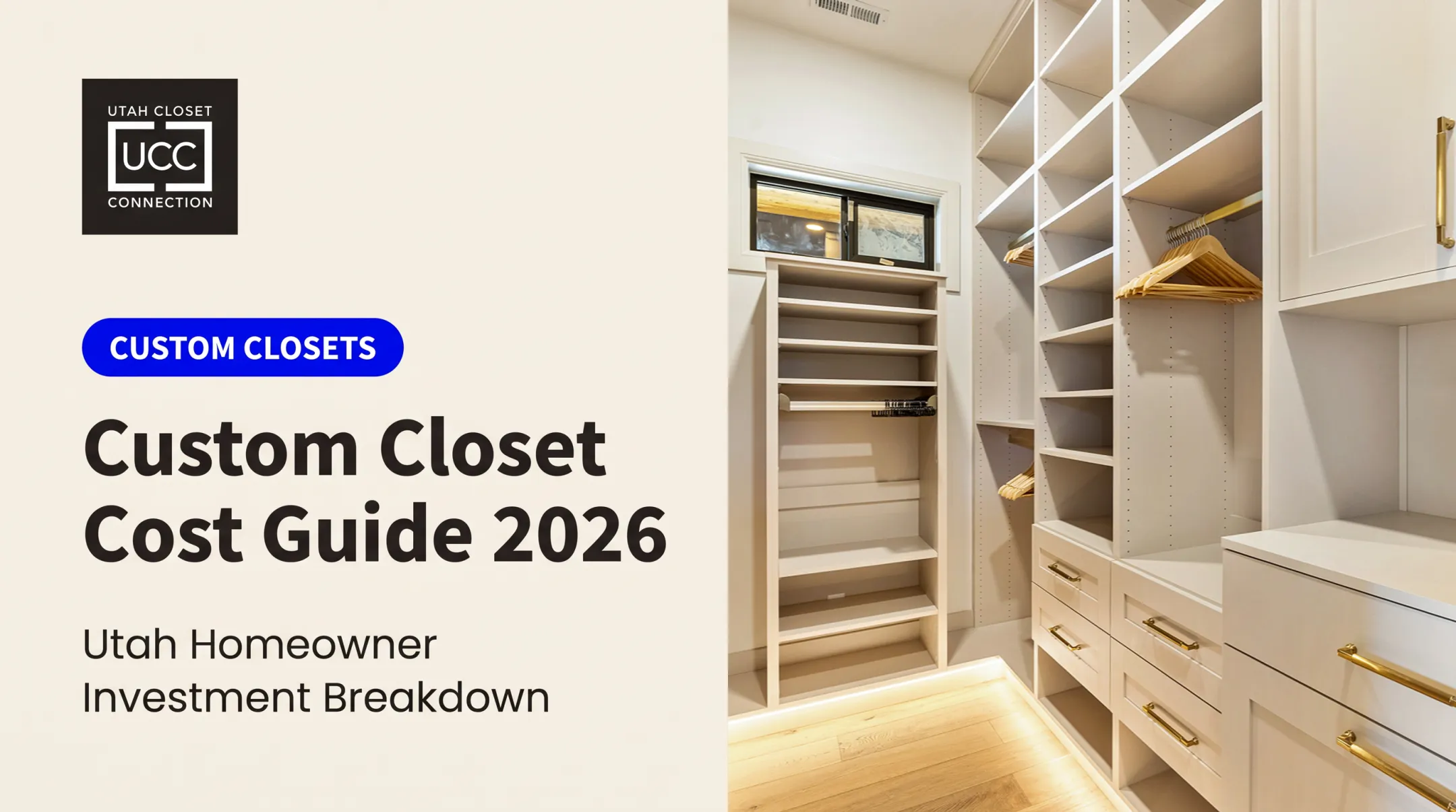 Custom Closet Cost Guide 2026