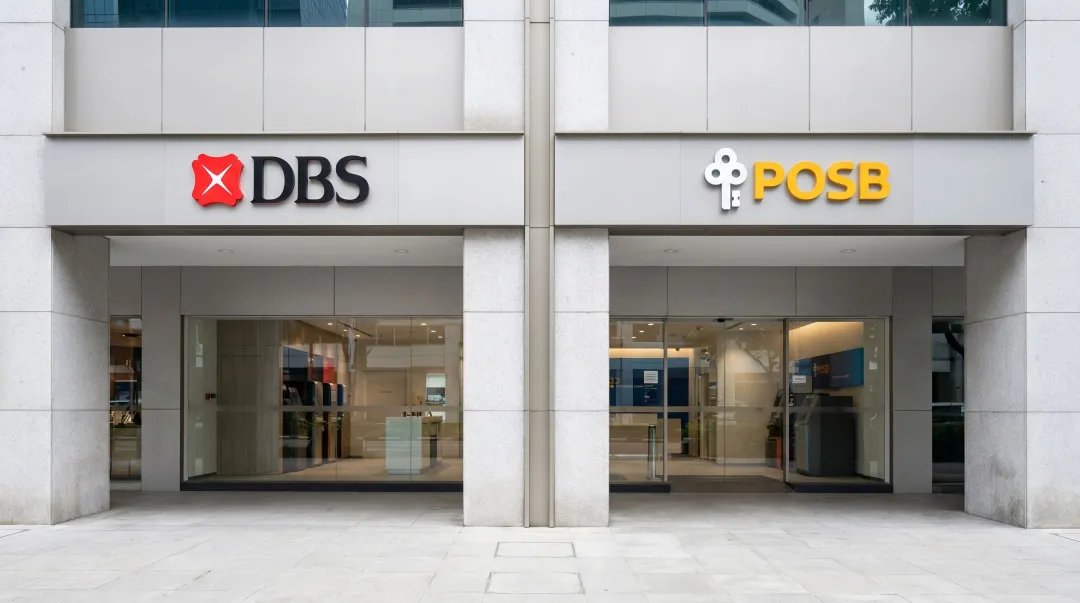 DBS Bank and POSB co-branded signage showing endorsed brand architecture in Singapore