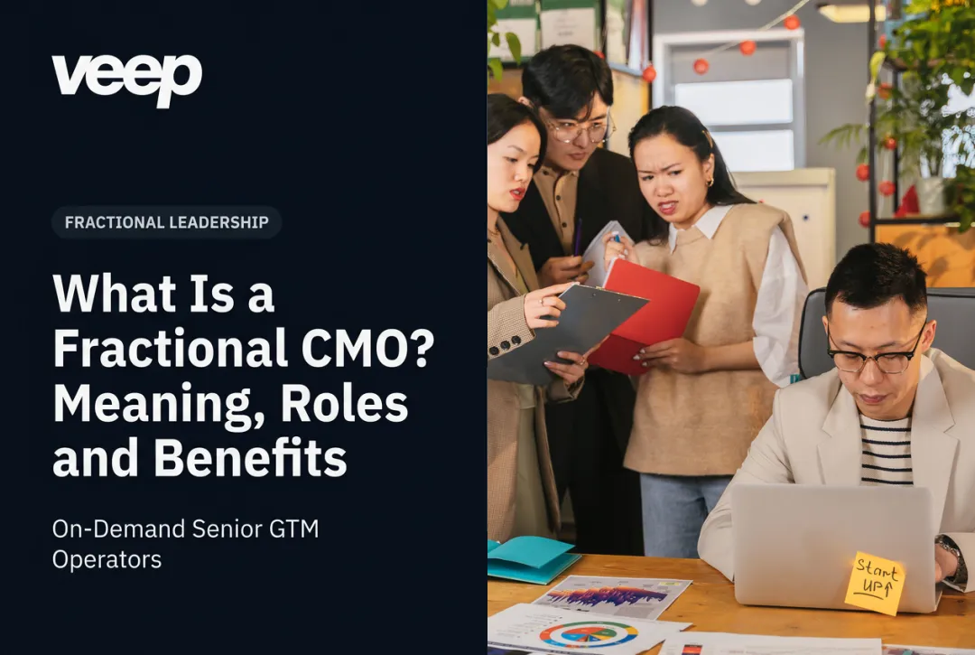 What Is a Fractional CMO? Meaning, Roles and Benefits