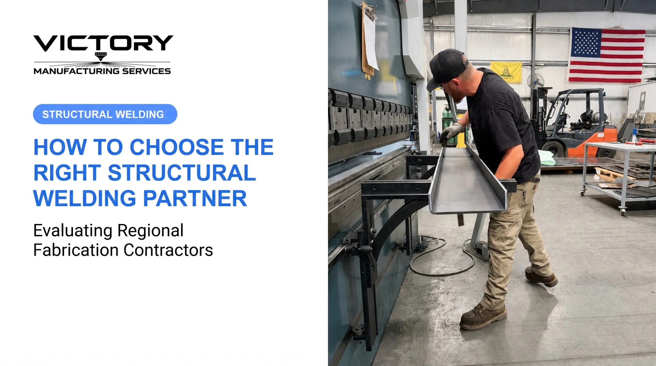 How to Choose the Right Structural Welding Partner