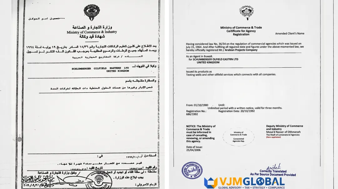 Document legalisation and Arabic translation process for foreign business registration