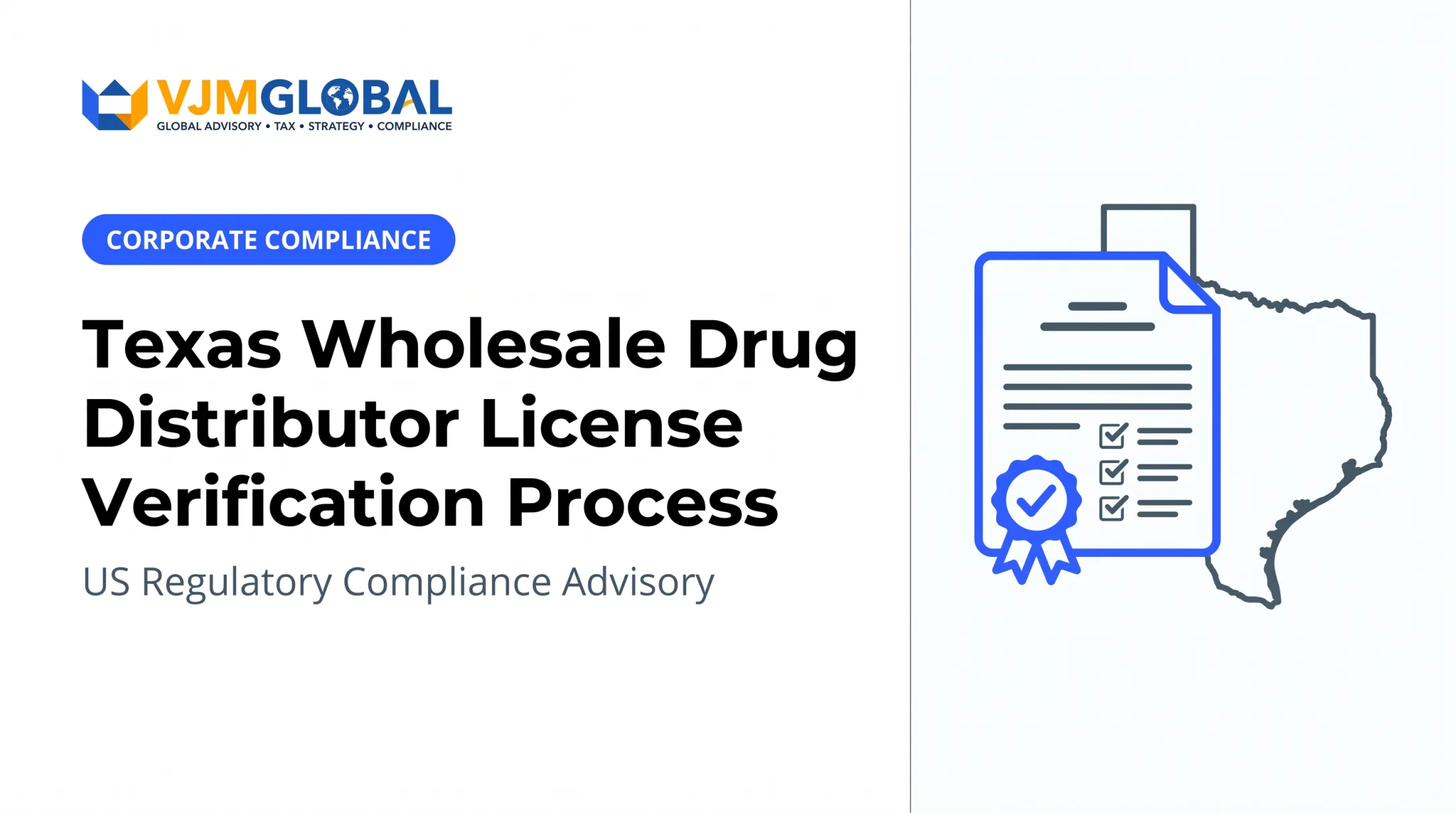 Texas Wholesale Drug Distributor License Verification Process