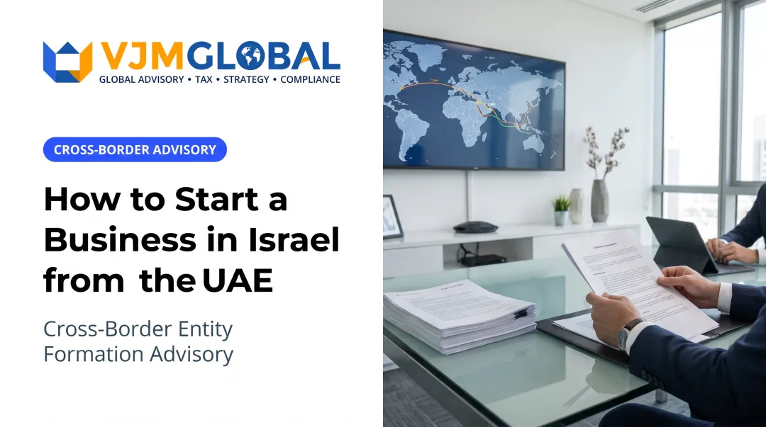 How to Start a Business in Israel from the UAE