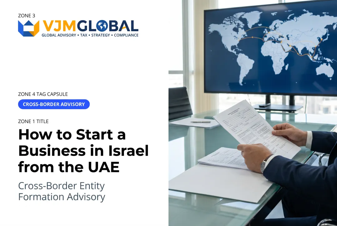 How to Start a Business in Israel from the UAE