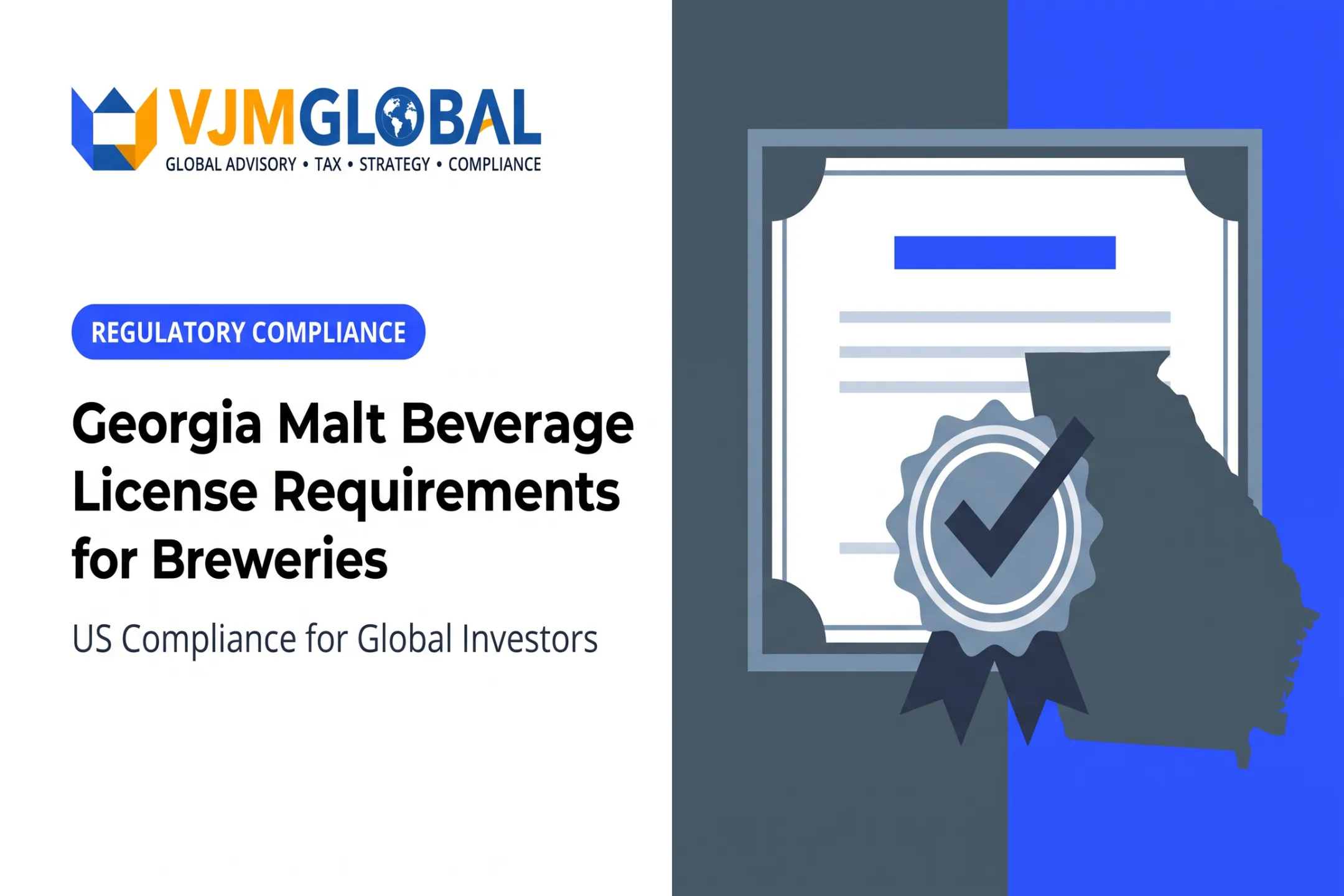 Georgia Malt Beverage License Requirements for Breweries