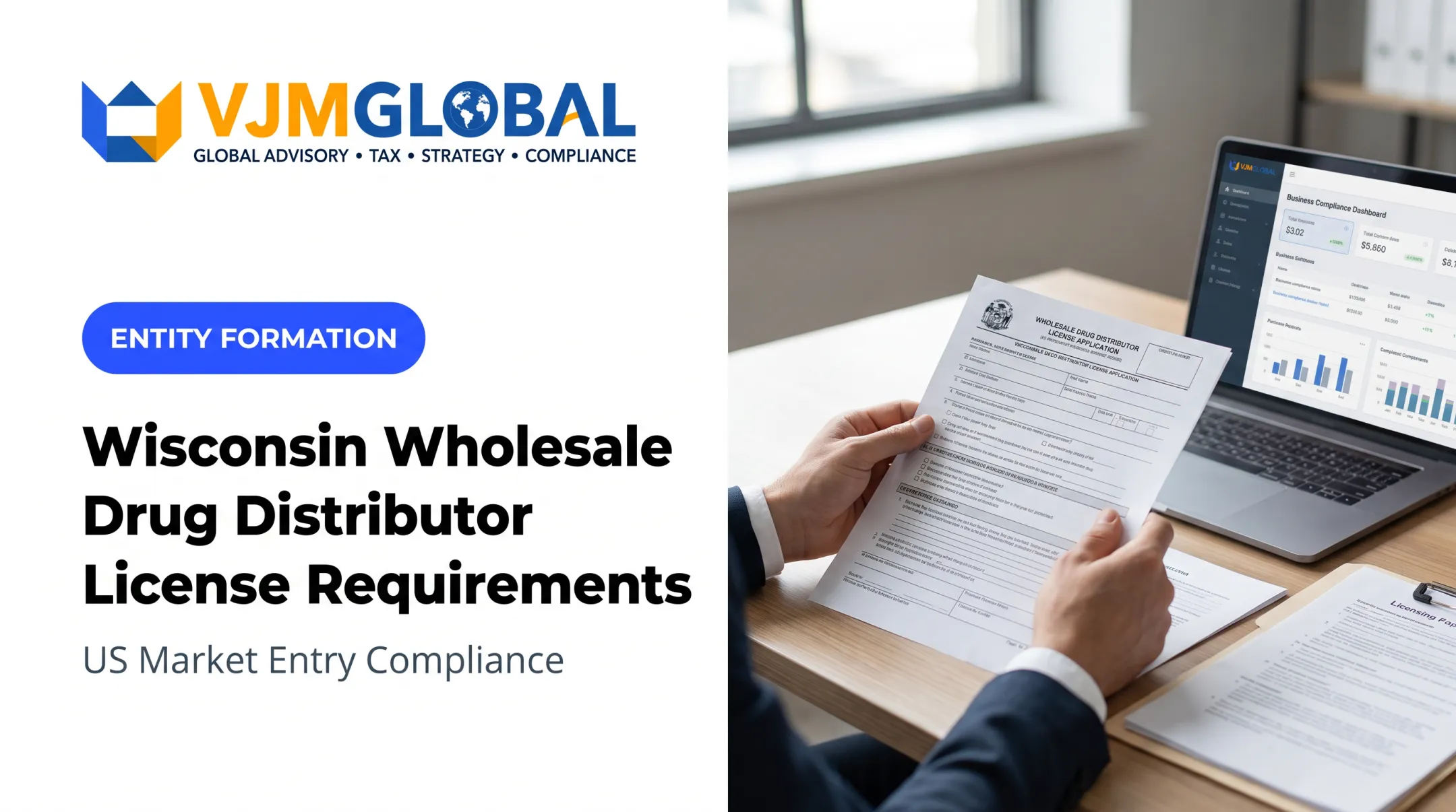 Wisconsin Wholesale Drug Distributor License Requirements