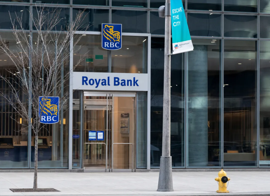 Canadian bank branch exterior showing major national banking institution signage