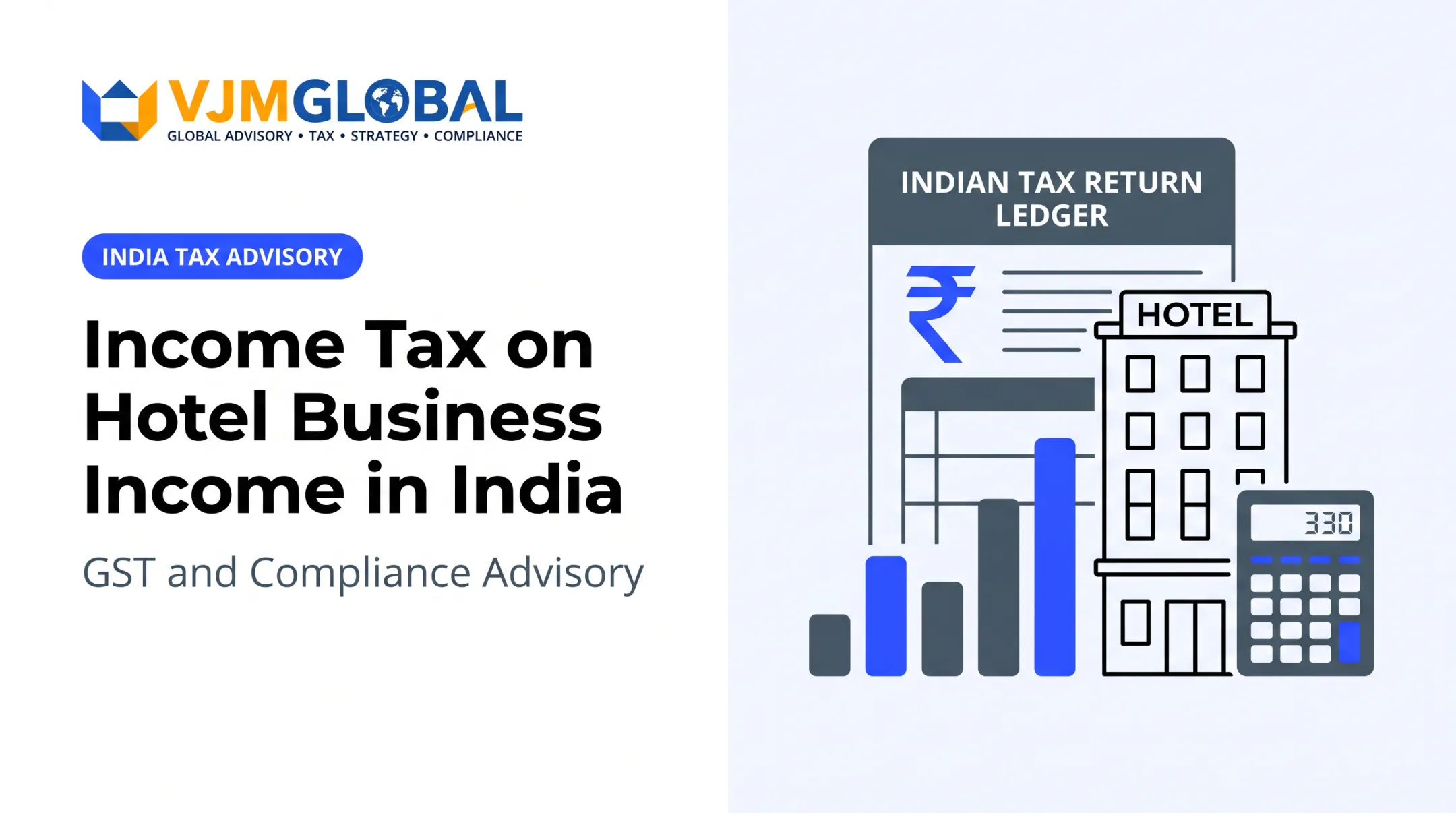 Income Tax on Hotel Business Income in India