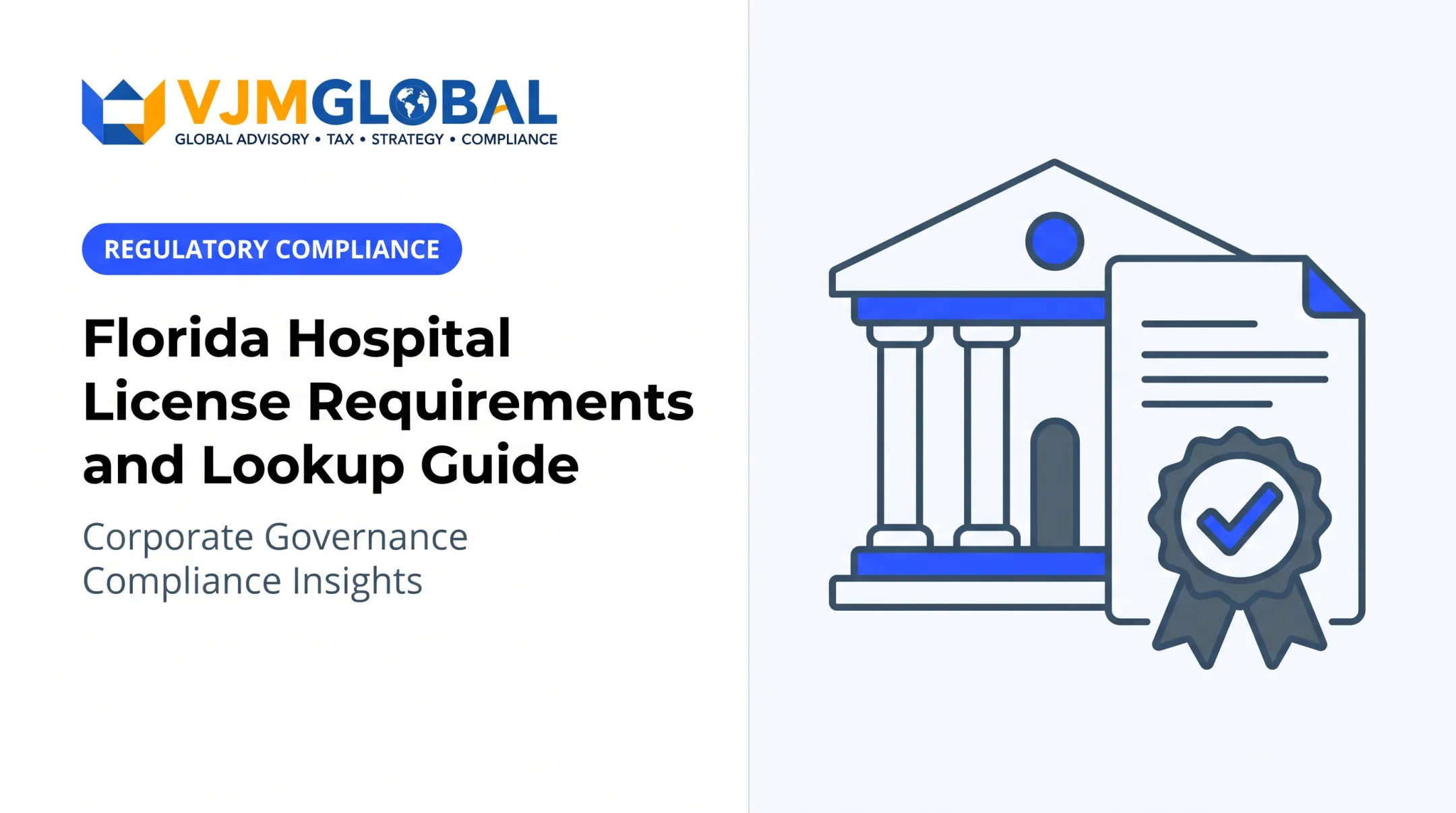 Florida Hospital License Requirements and Lookup Guide
