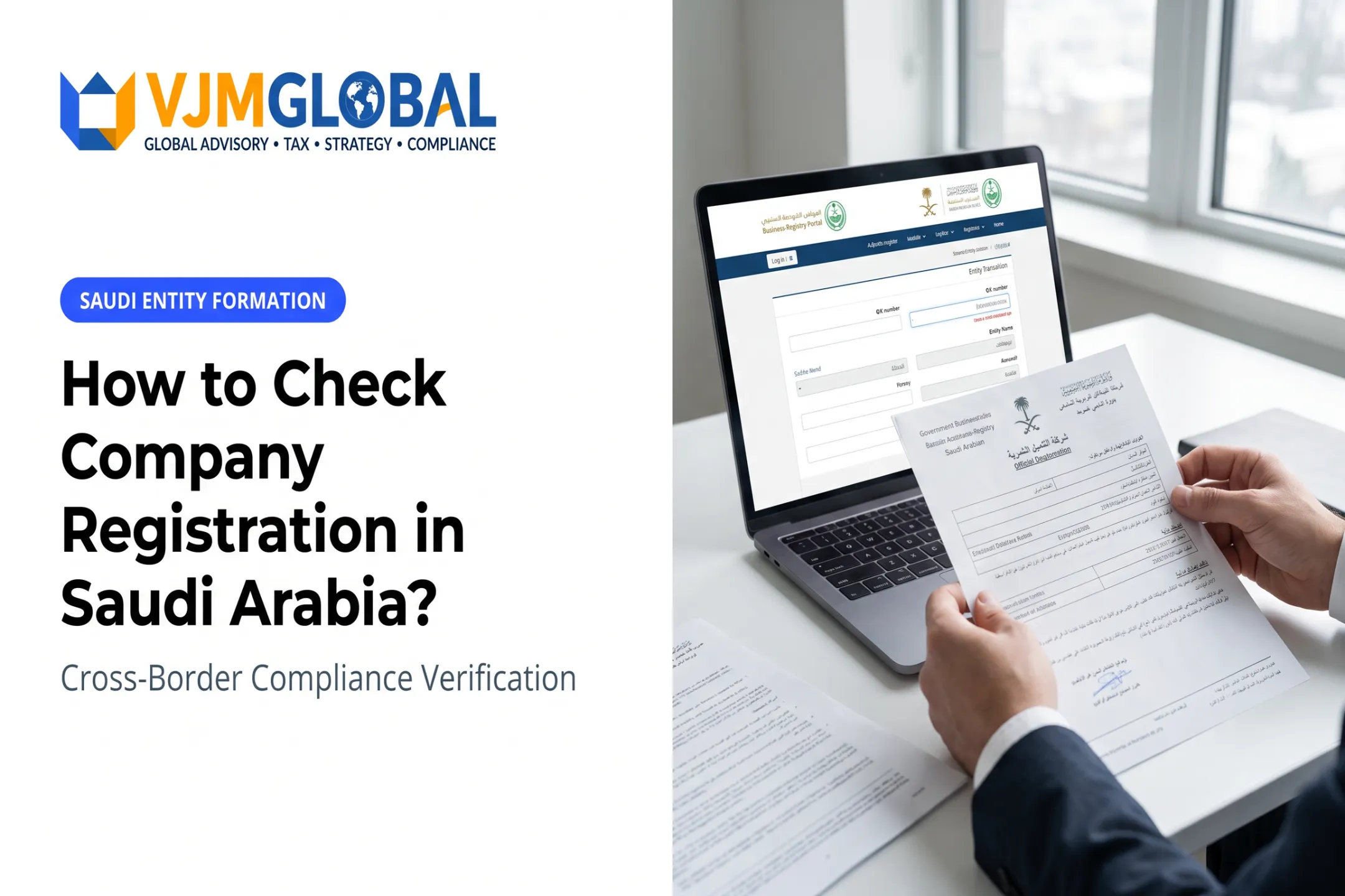 How to Check Company Registration in Saudi Arabia?