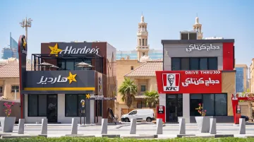 Recognizable US brands operating successfully across the Saudi Arabian market