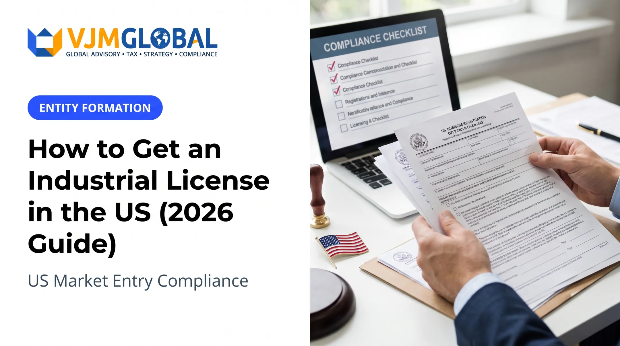 How to Get an Industrial License in the US (2026 Guide)