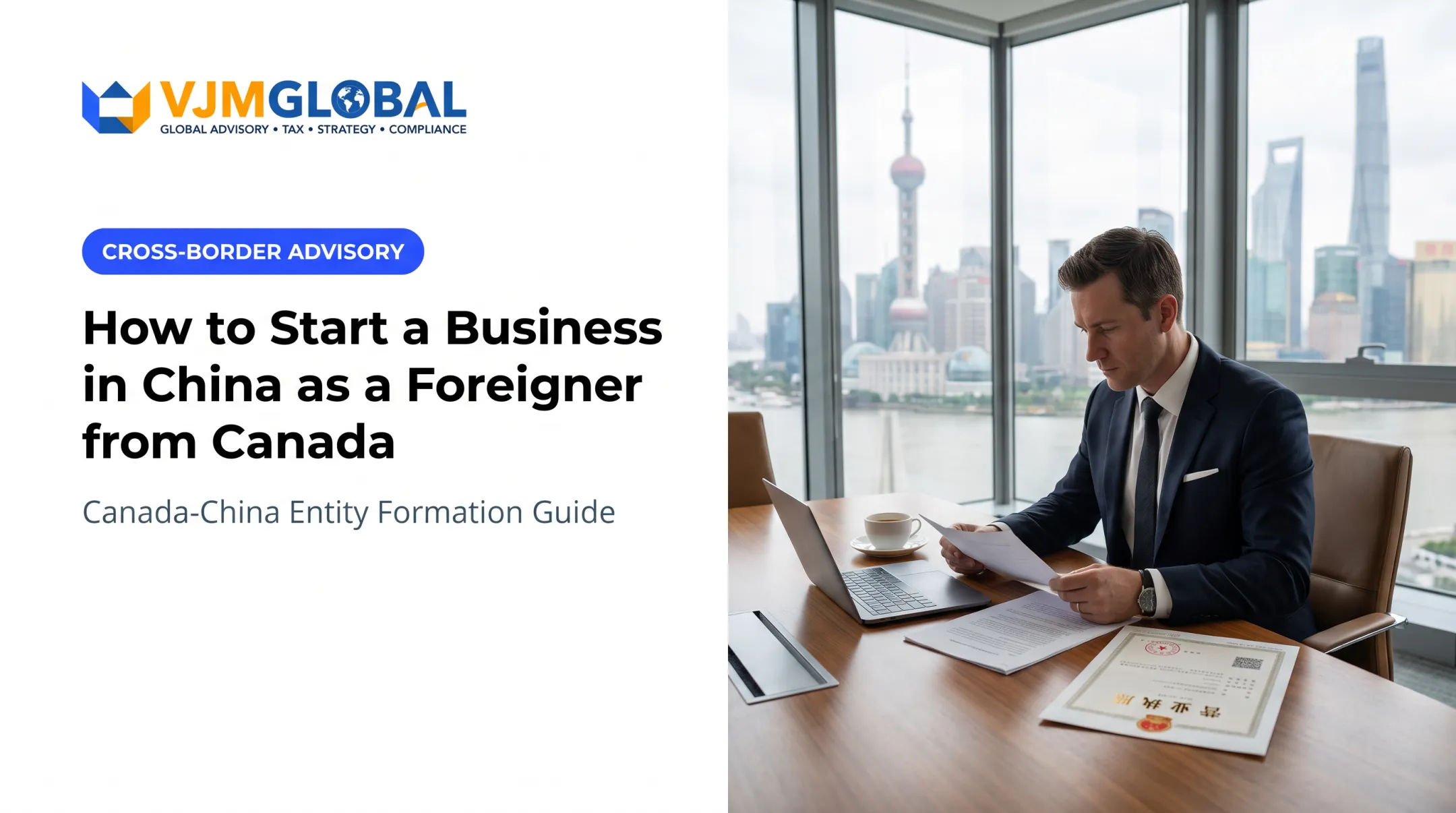 How to Start a Business in China as a Foreigner from Canada