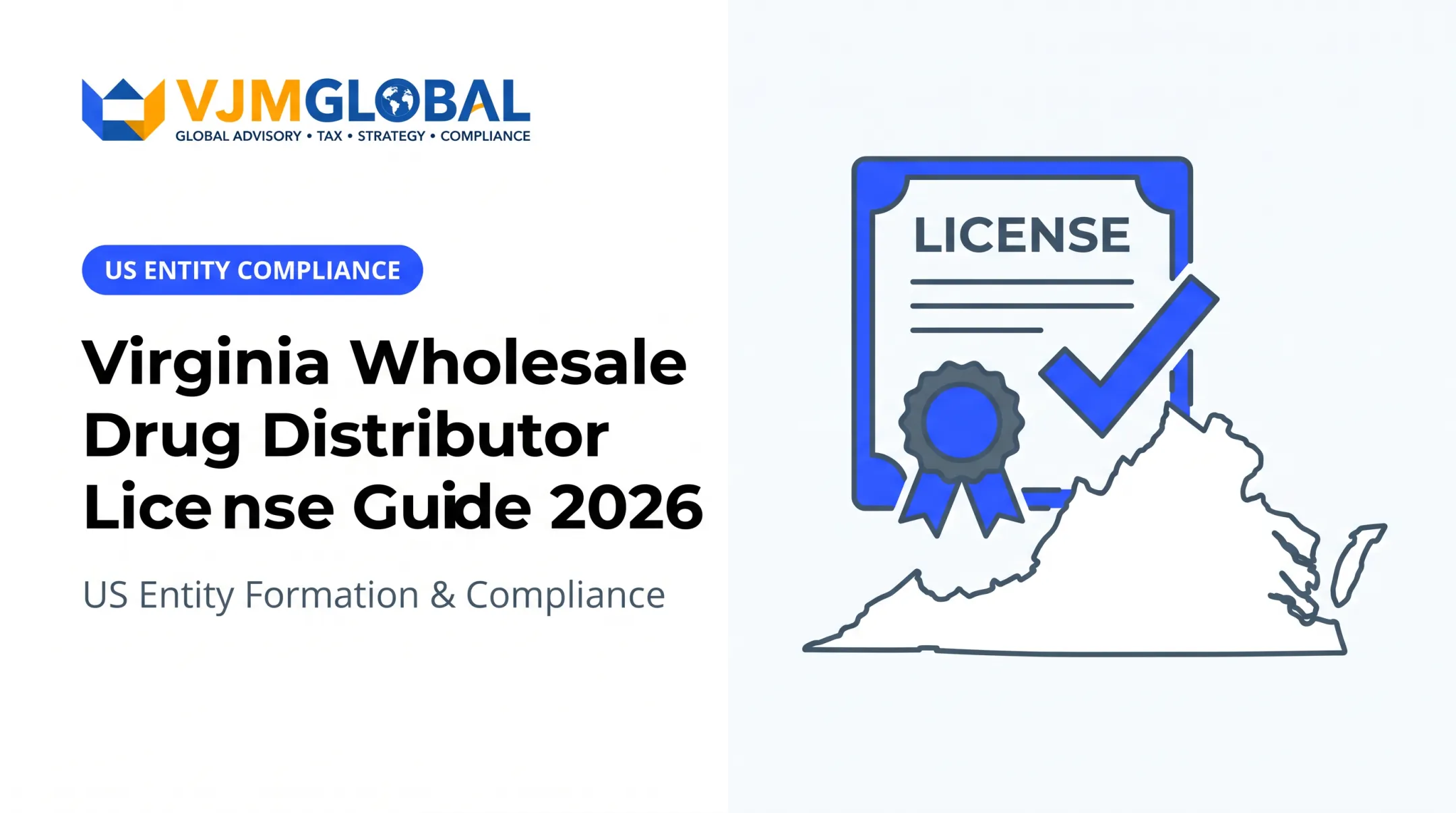 Virginia Wholesale Drug Distributor License Guide 2026