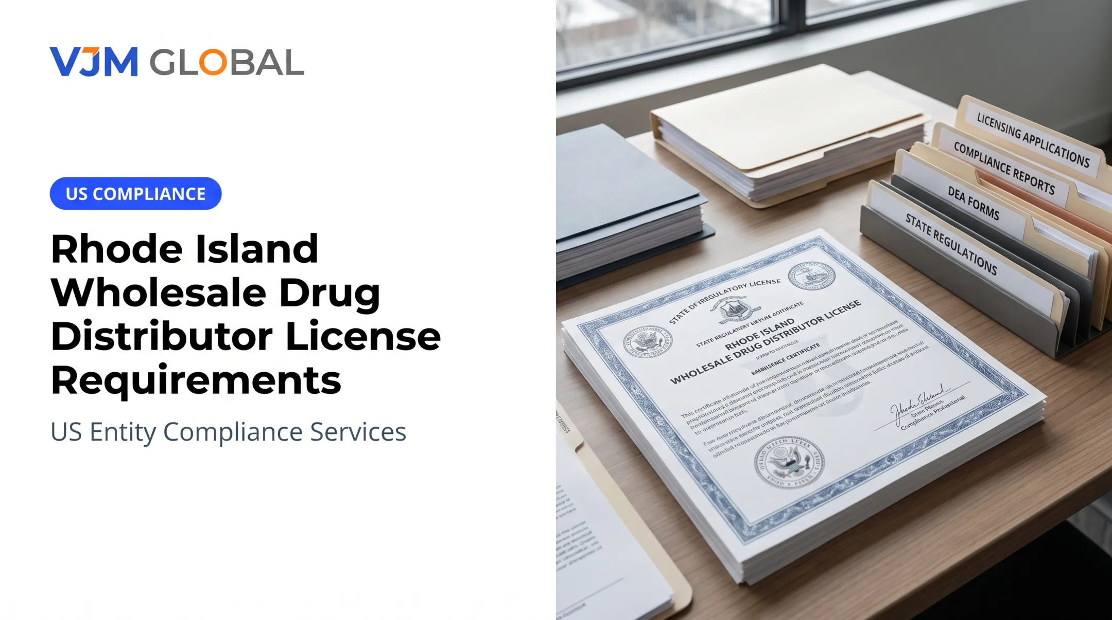 Rhode Island Wholesale Drug Distributor License Requirements