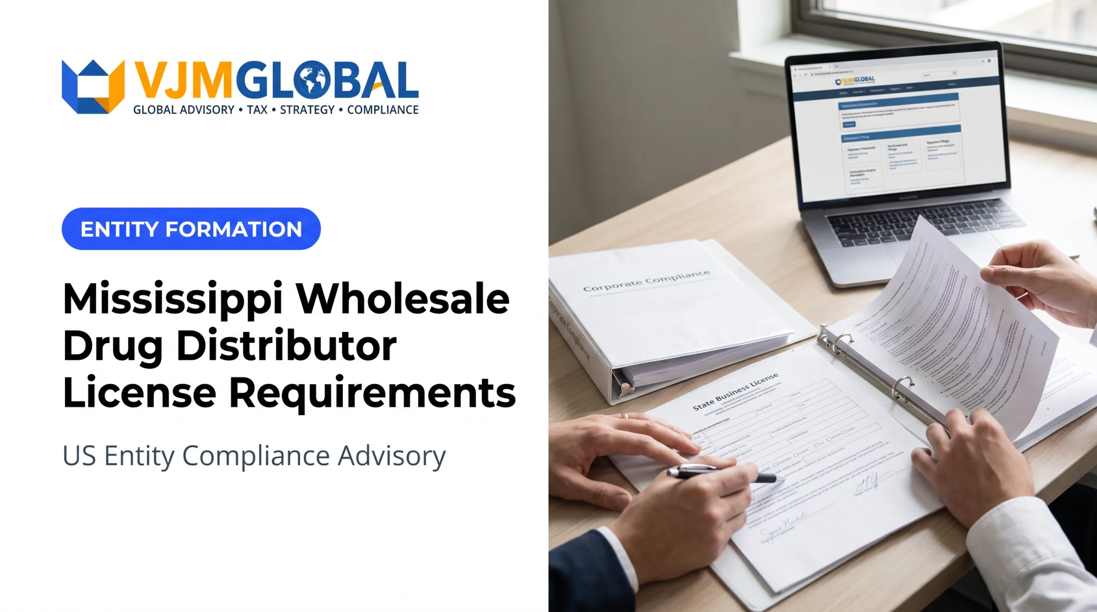 Mississippi Wholesale Drug Distributor License Requirements