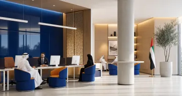 UAE bank branch exterior showing corporate banking services signage
