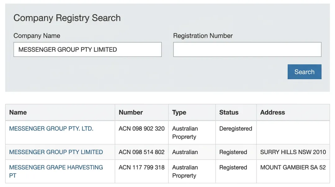 Government registry website interface for searching company incorporation records