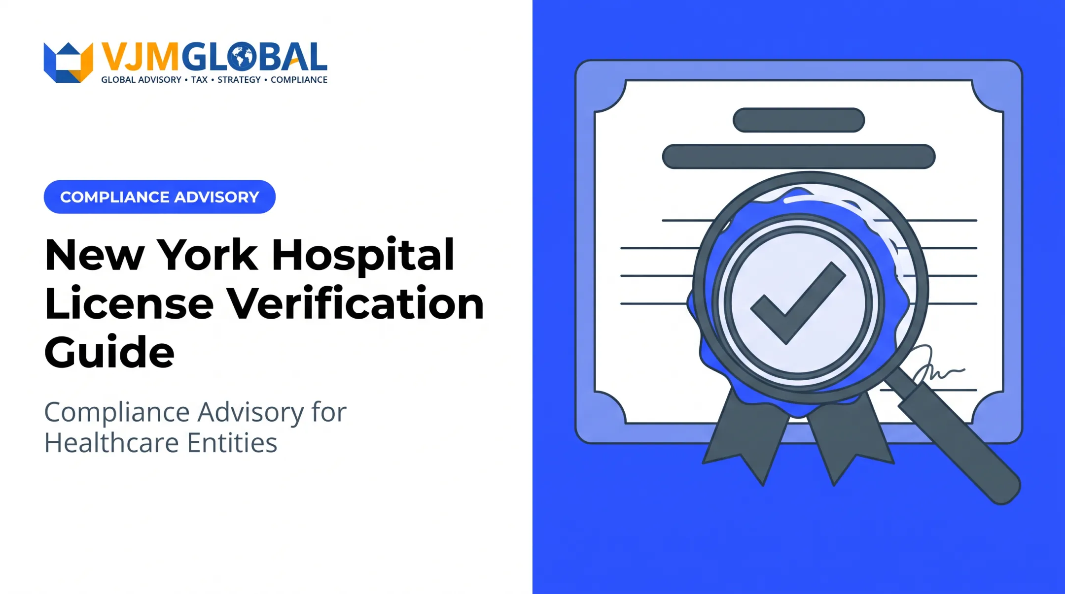 New York Hospital License Verification Guide