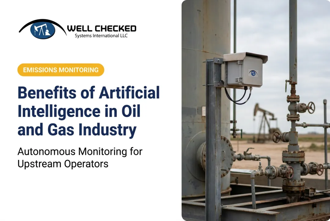 Benefits of Artificial Intelligence in Oil and Gas Industry