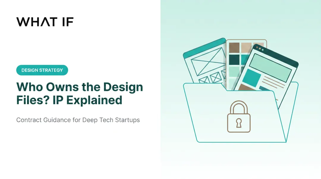 Who Owns the Design Files? IP Explained