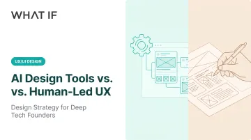AI Design Tools vs. Human-Led UX