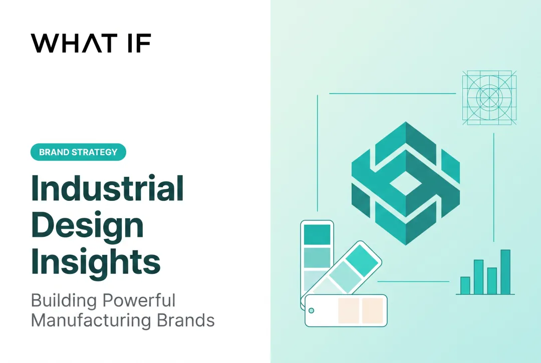 Visual Identity Development for Industrial and Manufacturing Brands