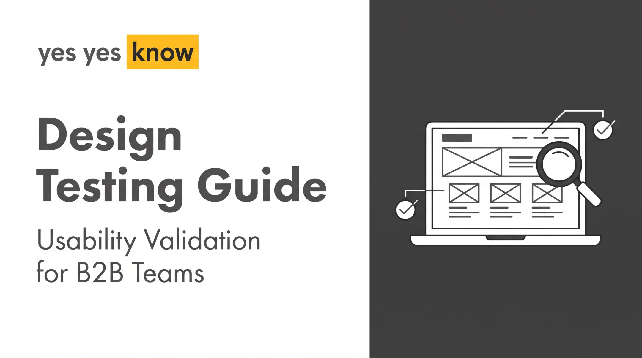 Design Testing Guide