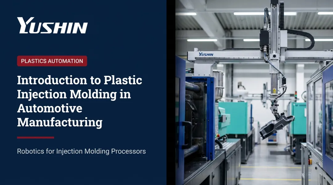 Introduction to Plastic Injection Molding in Automotive Manufacturing