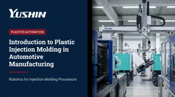 Introduction to Plastic Injection Molding in Automotive Manufacturing
